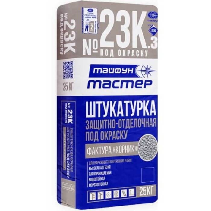 тм23к3 серая
